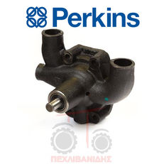 bơm làm mát động cơ Perkins U5MW0097 dành cho máy kéo bánh lốp Massey Ferguson