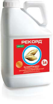 Thuốc tẩy vết ghi (Vitavax), Ukravit; Carboxin 170 g/l + thiram